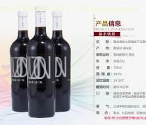 【山东干红(酒类)产品库】_价格/图片/厂家 - 酒类产品库 -手机版